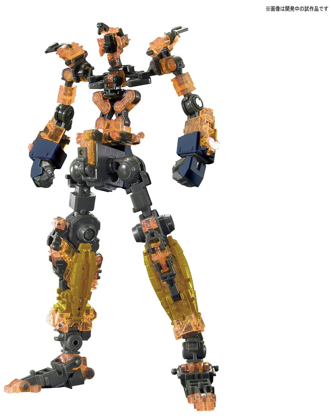 Thumbnail 6