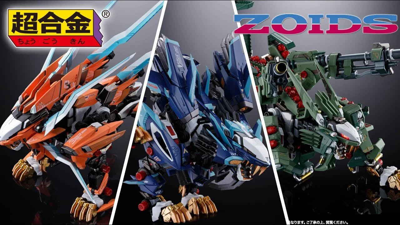 Thumbnail 1