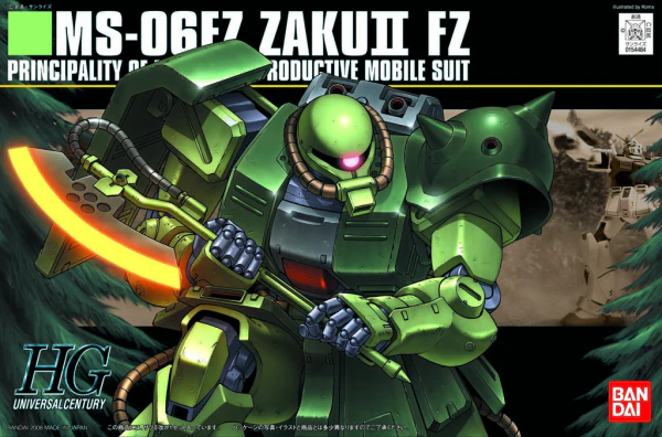 Thumbnail 1