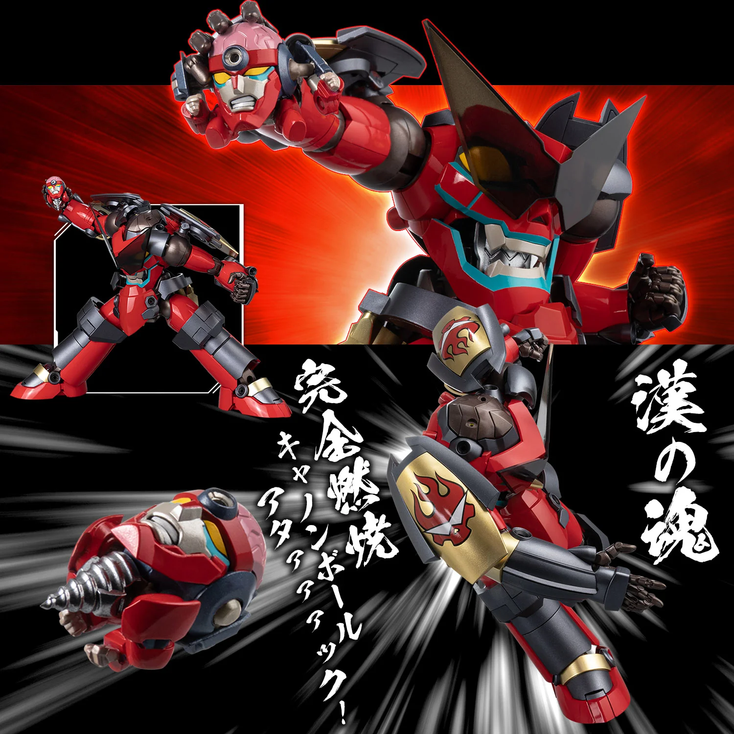 Thumbnail 21