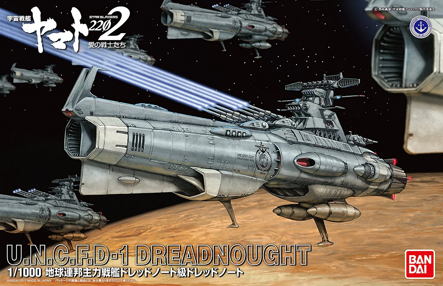 Thumbnail 1